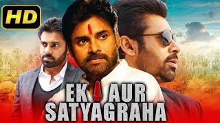 Ek Aur Satyagraha (2019) Movie